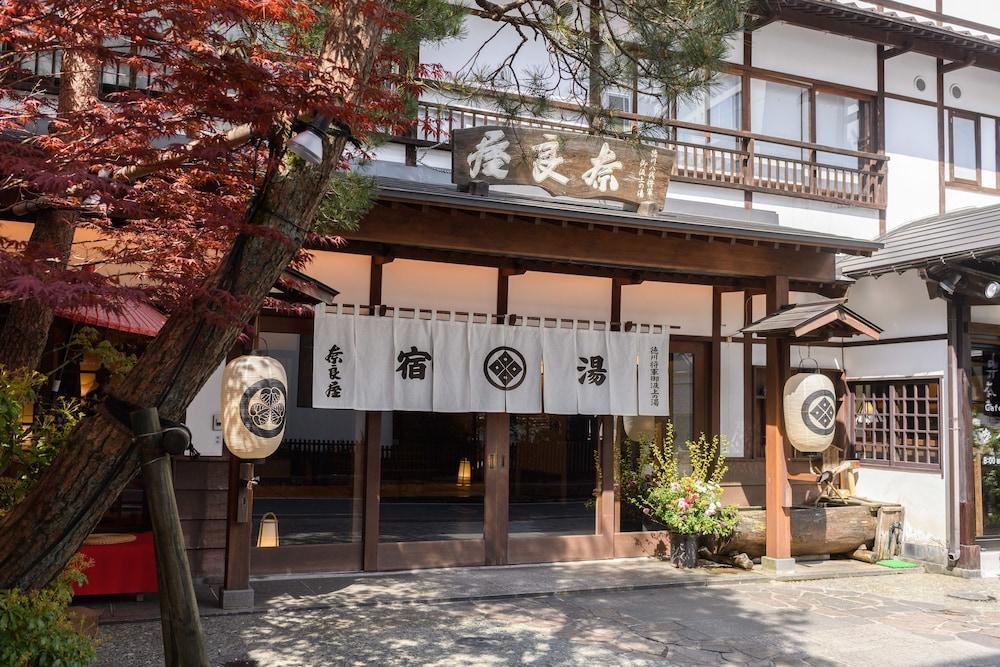 Naraya Kusatsu (Gunma) Exterior foto