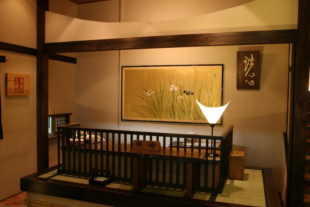 Naraya Kusatsu (Gunma) Exterior foto
